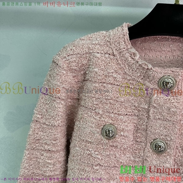 ���� �߸� ��Ŷ BAM63403-2