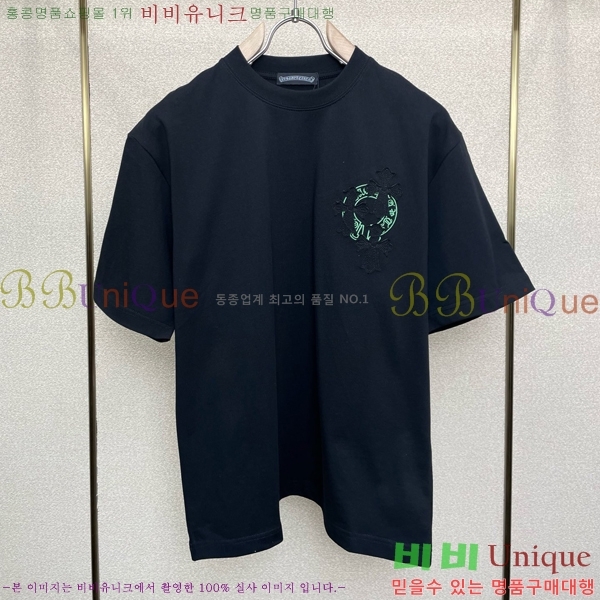 ���� ũ������ ���� Ƽ���� CH583247