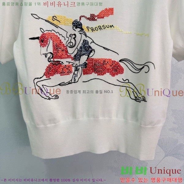 ���� ������ ���� Ƽ���� BU85402-5