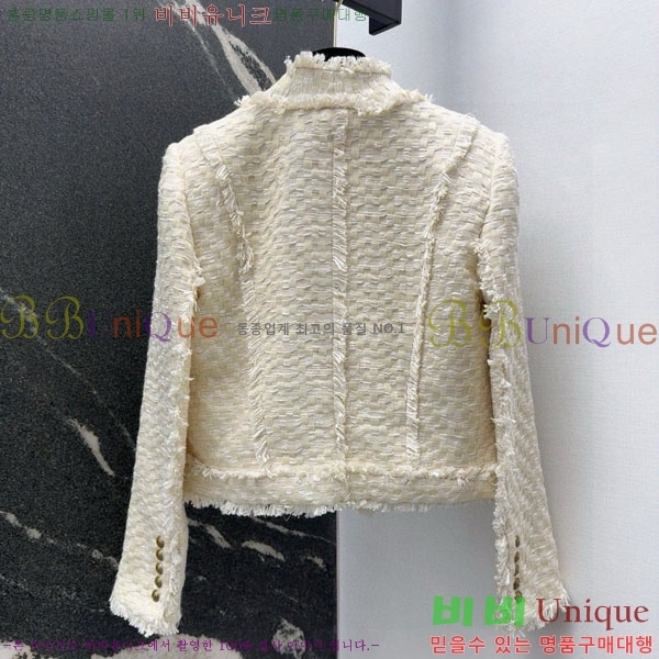 ���� �߸� ��Ŷ BAM63403-4