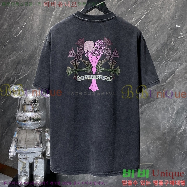 ���� ũ������ ���� Ƽ���� CH8928