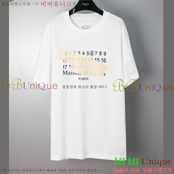 �������������� ���� Ƽ���� MM98379-3