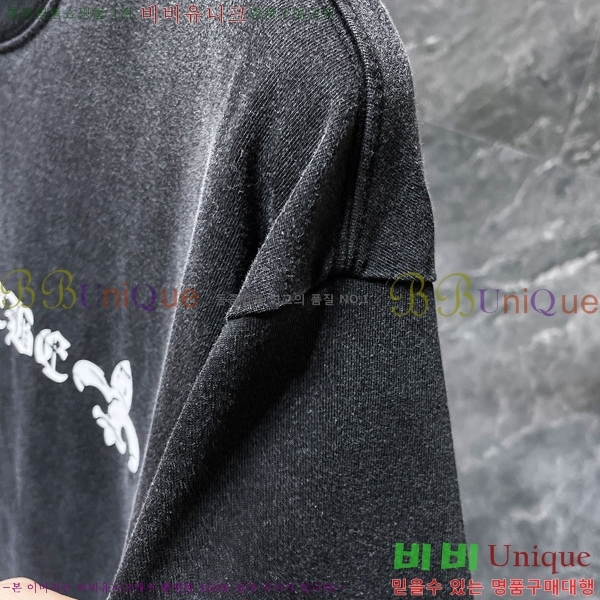 ���� ũ������ ���� Ƽ���� CH8773-2