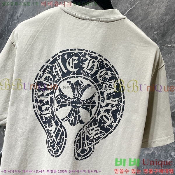 ���� ũ������ ���� Ƽ���� CH8773-1