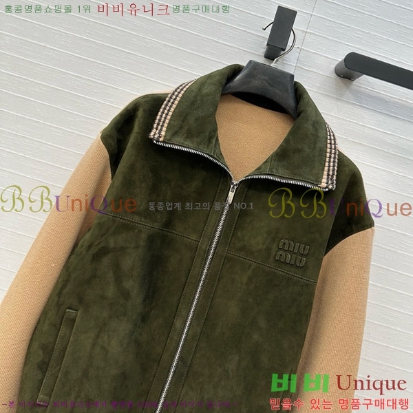 ���� �̿�̿� �簡�� ���� MIU34530-6