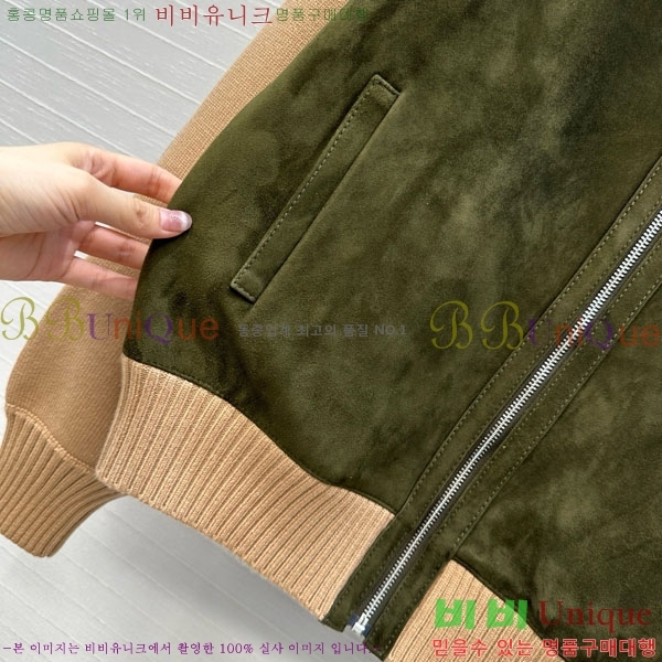 ���� �̿�̿� �簡�� ���� MIU34530-6