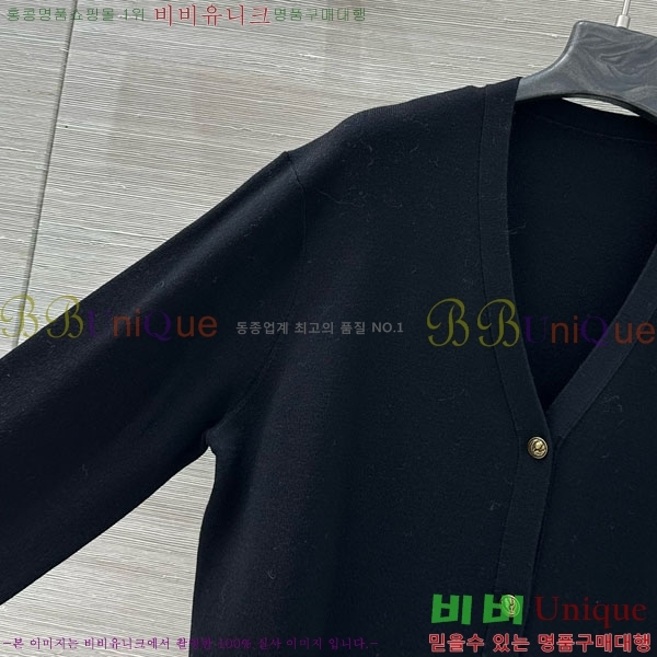 ���� �η�**�� ������ ����� LP3350622-4 Irene(���̸�)