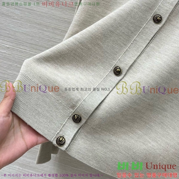 ���� �η�**�� ������ ����� LP3350622-5