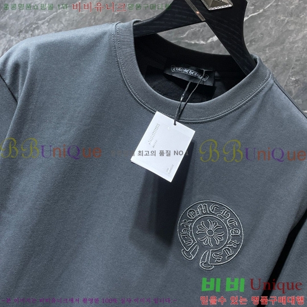 ���� ũ������ ���� Ƽ���� CH8713-3