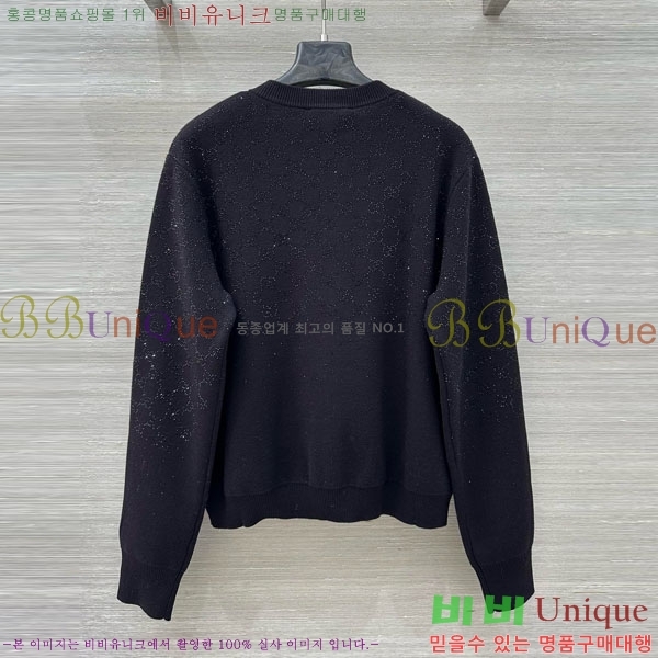 ���� ���� ������ ����� GU45602-2