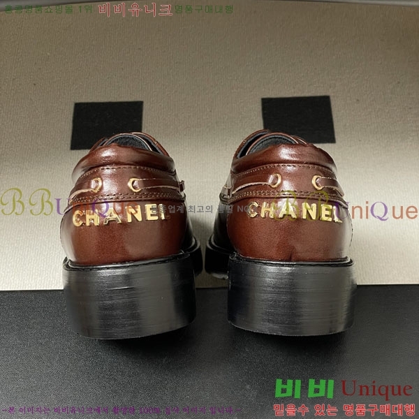 ���� ��* ���� 34CY8253700-1