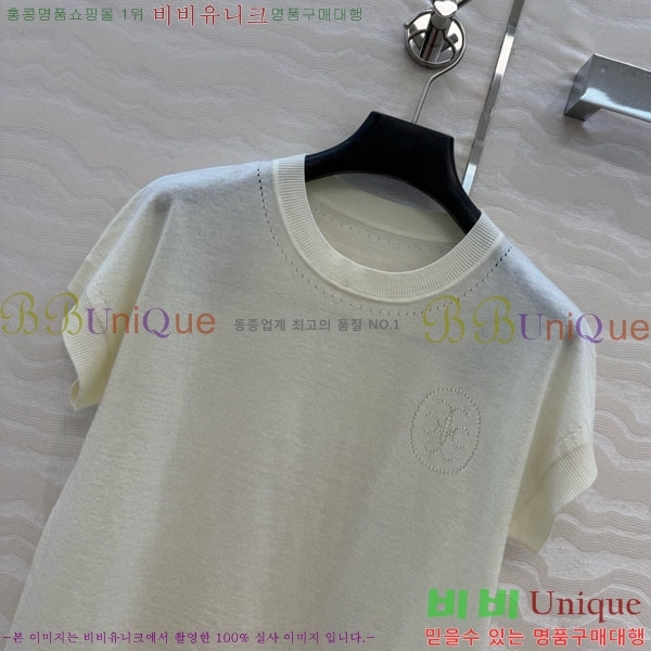 ���� �����޽� ���� Ƽ���� HE435042-8