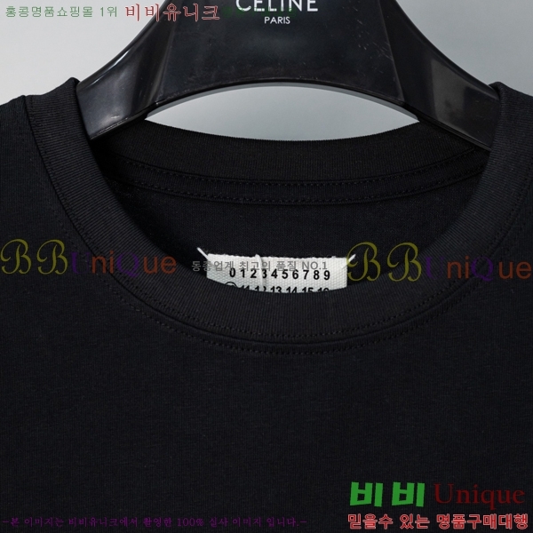 �������������� ���� Ƽ���� MM98384-2