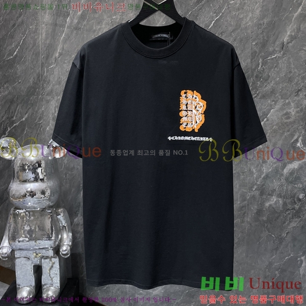 ���� ũ������ ���� Ƽ���� CH8935-2