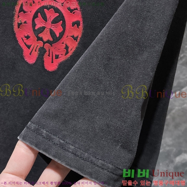 ���� ũ������ ���� Ƽ���� CH8791