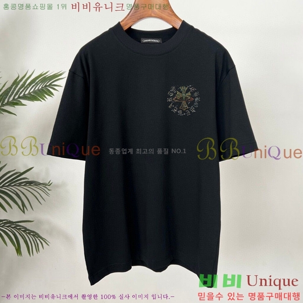 ���� ũ������ ���� Ƽ���� CH583476-1