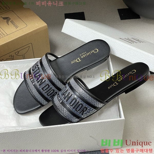 ���� ��� �� ���� �� 26D7892345-1