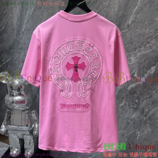 ���� ũ������ ���� Ƽ���� CH8760-1