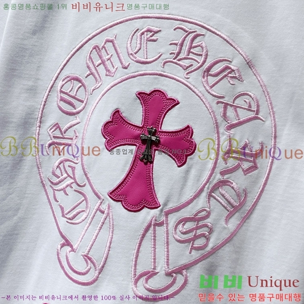 ���� ũ������ ���� Ƽ���� CH8760-2