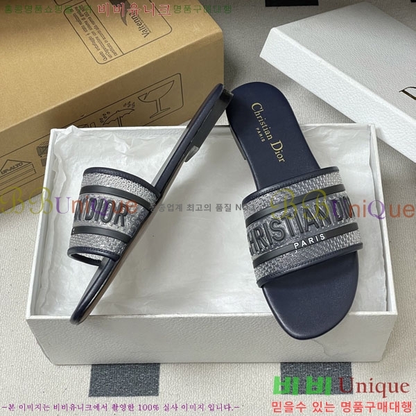 ���� ��� �� ���� �� 26D7892345-4