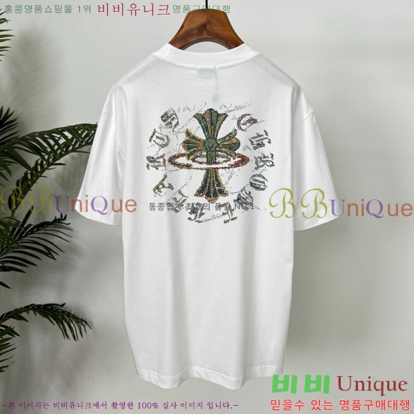 ���� ũ������ ���� Ƽ���� CH583476-2