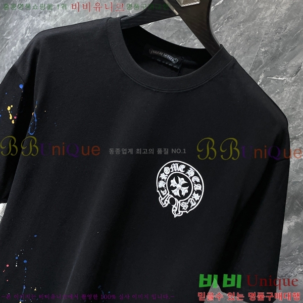 ���� ũ������ ���� Ƽ���� CH8738-1