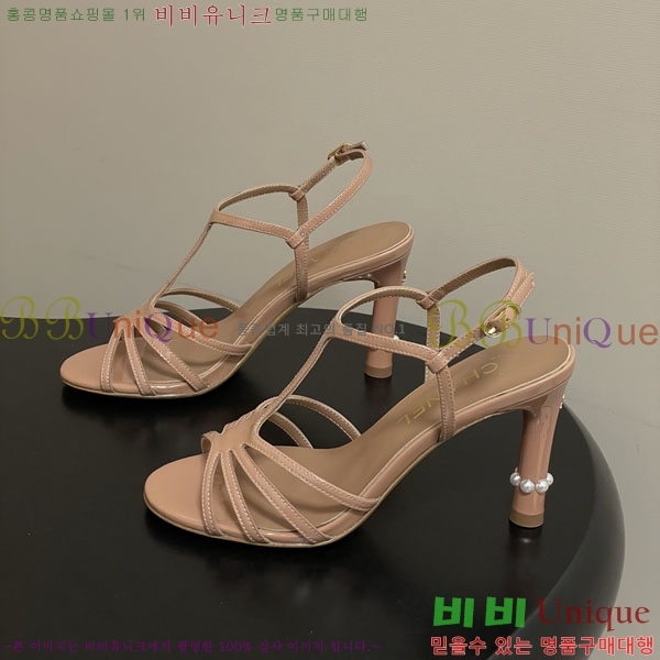 ��* ���� FR55784-3 ��9cm