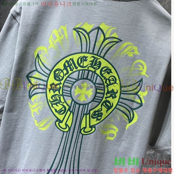 ���� ũ������ ���� Ƽ���� CH8737-1