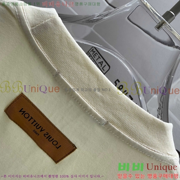 �������� ����*�� ���� Ƽ���� 14LV752501-4