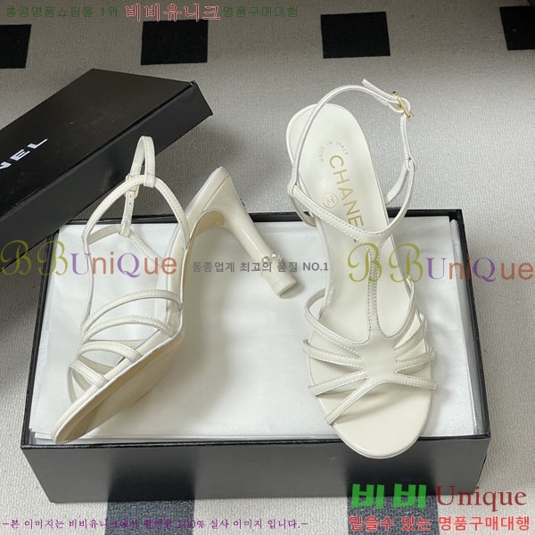 ��* ���� FR55784-2 ��9cm