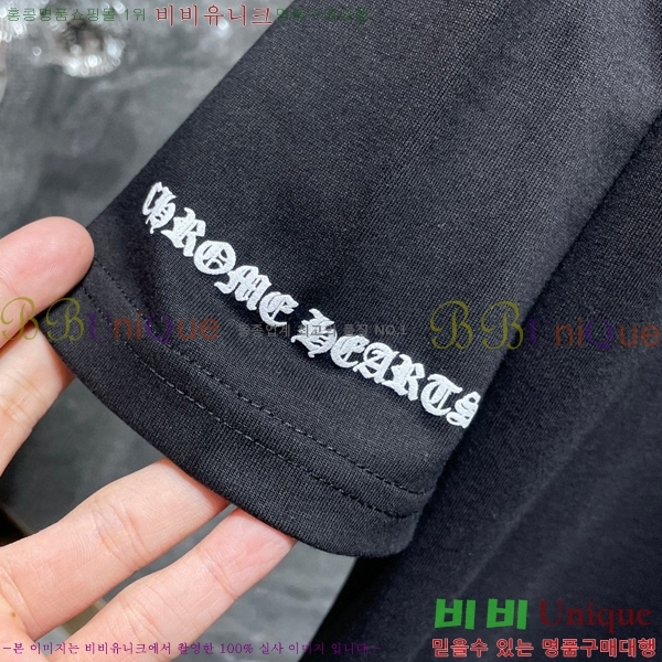 ���� ũ������ ���� Ƽ���� CH8015-3