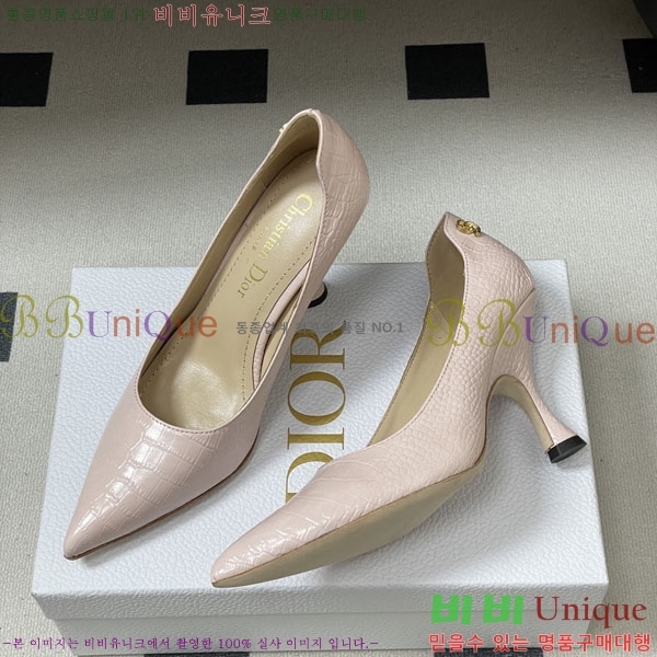 ���� ��� ������ 32DR522910-4 ��9.5cm