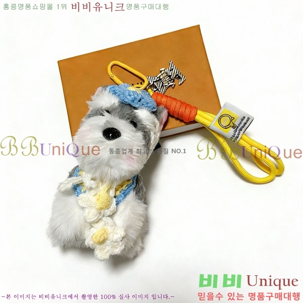 ���̺��� ŰȦ�� LV1034606-17