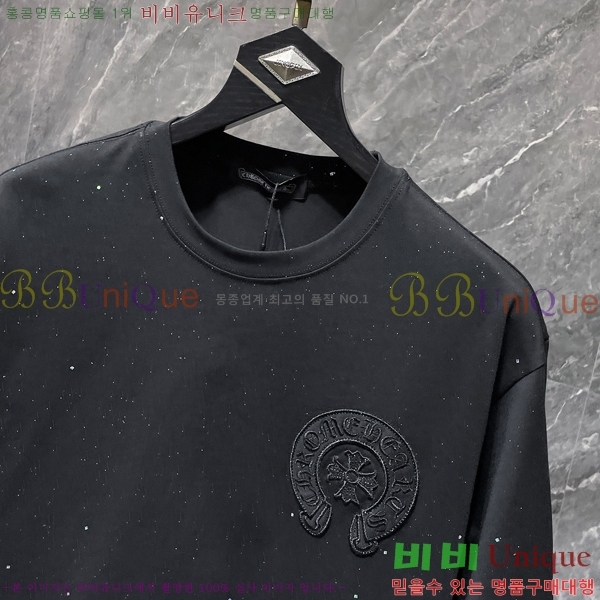 ���� ũ������ ���� Ƽ���� CH8918-2