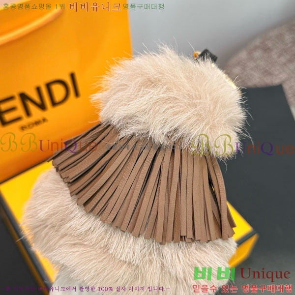 ���� ��� ŰȦ�� FEDI2352-1