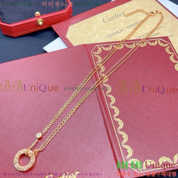 �������� ��쿡 ����� CAR56077-9