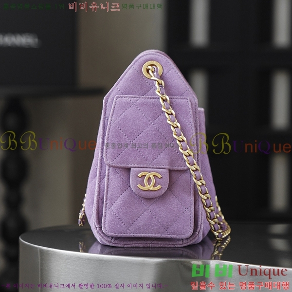 #��* 25 �̴� �ڵ�� AS5631-605