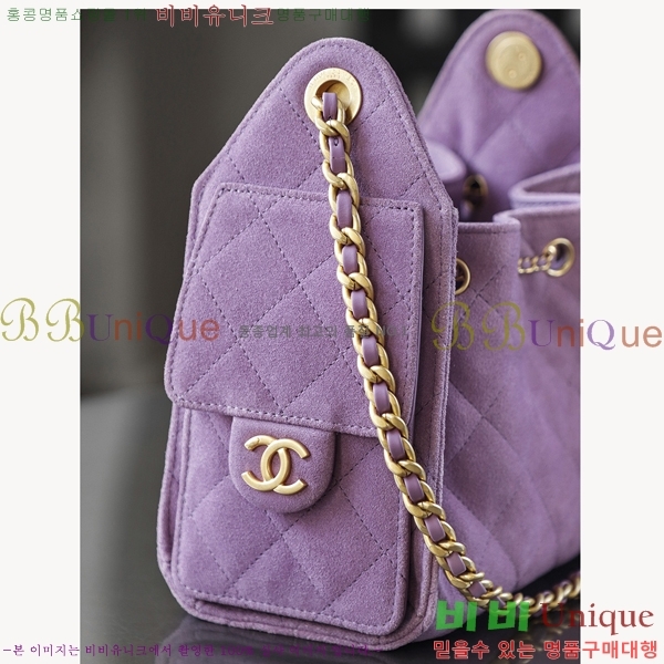 #��* 25 �̴� �ڵ�� AS5631-605