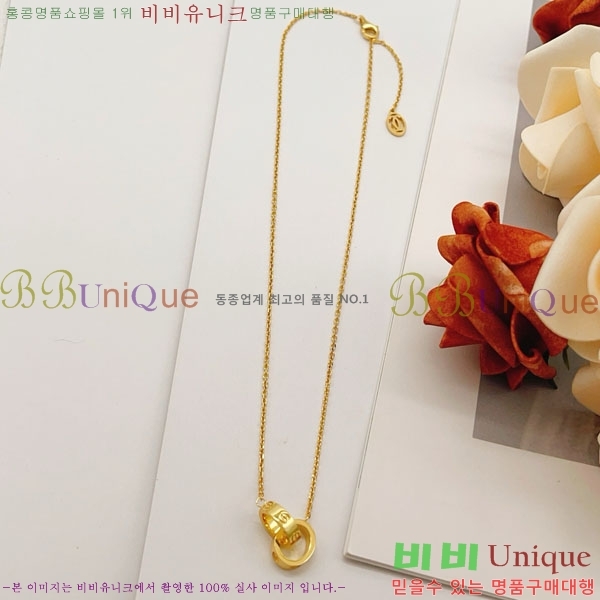 �������� ��쿡 ����� CAR56077-15