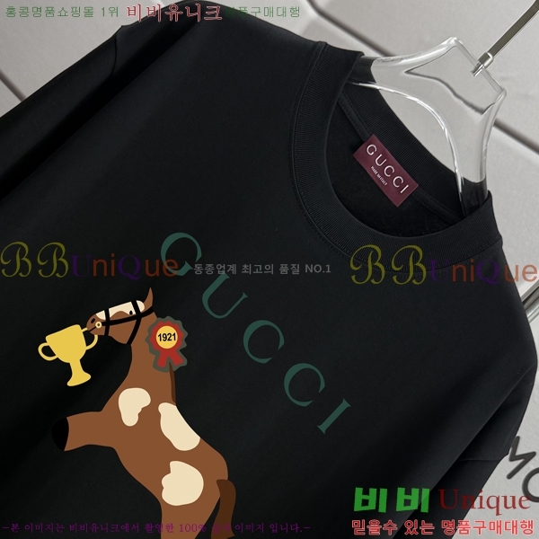 �������� ��* ���� Ƽ���� 14G5468373-1