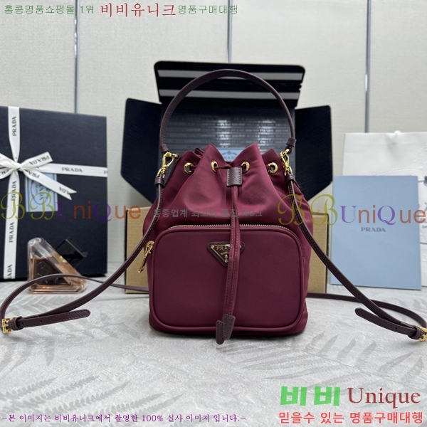 #����� �����Ϸ� ��Ŷ�� 1BH038-2001