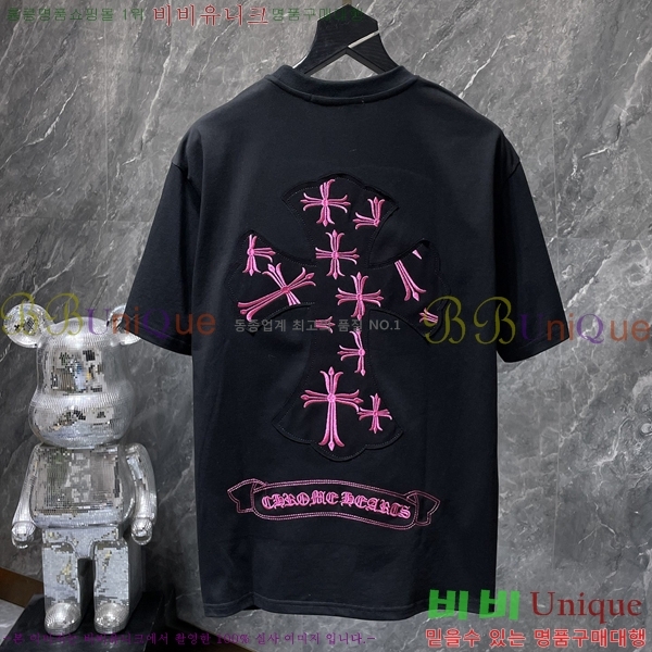 ���� ũ������ ���� Ƽ���� CH8960-2