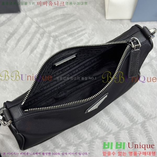 #����� �����Ϸ� ũ�ν��� 2VH113-1001