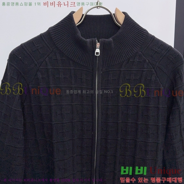 ����  ���̺��� ��Ŷ ��Ʈ LV856236-2