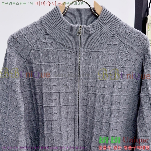 ����  ���̺��� ��Ŷ ��Ʈ LV856236-3