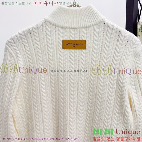 ����  ���̺��� ��Ŷ ��Ʈ LV856235-2