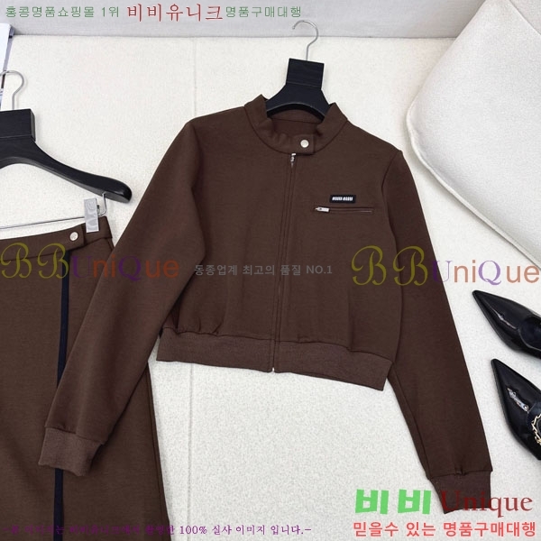 ���� �̿�̿� ��Ʈ MU8903-2