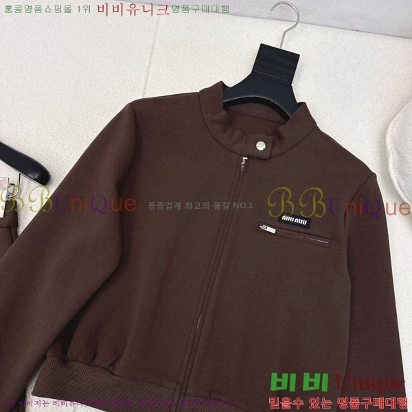 ���� �̿�̿� ��Ʈ MU8903-2