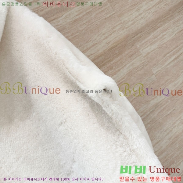 ���� ��**�� ��Ʈ MAX234054-8