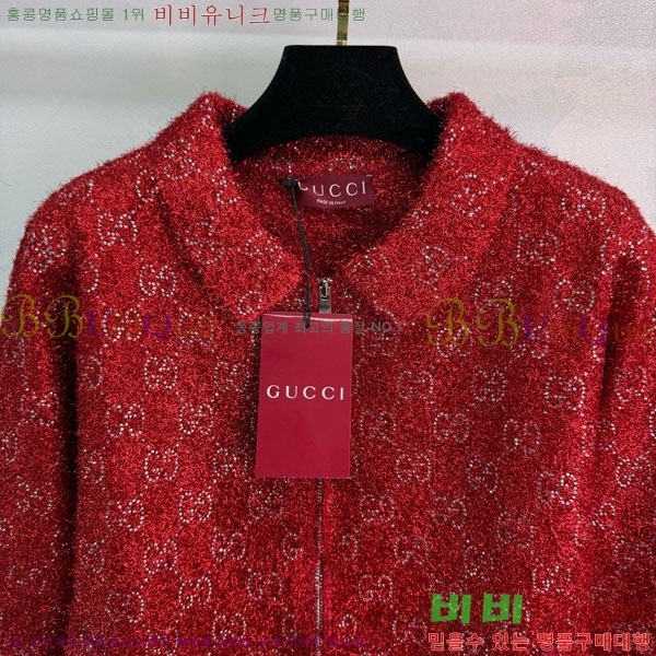 ���� ���� ������ ����� GU3424502-1